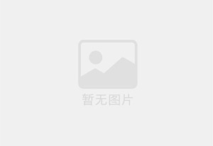 荥经精准测漏水师傅的电话是多少？